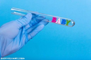 生殖医学中心